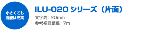 使いやすいサイズの中距離タイプ